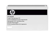Printertilbehør blekk/toner - HP MaintenanceKit 220v LJ4345series - Vedlikeholdssett - Q5999A