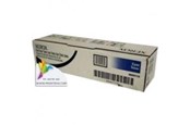 Printertilbehør blekk/toner - Xerox 006R01176 Toner - Laser toner Cyan - 006R01176