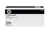 Printertilbehør blekk/toner - HP CB458A - Fuser Kit - Fikseringsenhet Svart, Cyan, Magenta, Gul - CB458A