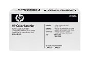 Printertilbehør - HP Toner Collection Unit f CP4525 - CE265A