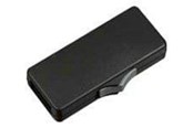 Mobil - Andre tilbehør - Jabra Netcom hurtigafbryder - 8855-00-00