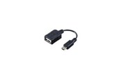 Diverse kabel - Canon UA-100 USB Data Adapter - 5684B001