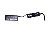 Bærbar PC - Lader - HP Smart strømforsyningsadapter - 693711-001
