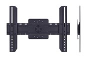 Veggmontering, AV-braketter & AV-møbler - Multibrackets M Universal Digital Signage Wallmount Black - Max 50 kg - recommended for 63" - 7350022737136