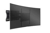 Veggmontering, AV-braketter & AV-møbler - Multibrackets M ARC/CURVED TV Spacer kit - Max - recommended for 46" - 7350073731398