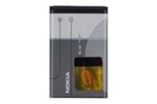 Mobil - Adaptere og ladere - CoreParts Spareparts Mobile batteri BL-5C - MSPP0092
