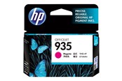 Printertilbehør blekk/toner - HP 935 / C2P21AE Magenta Ink - C2P21AE