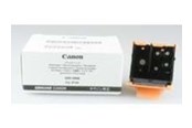 Printertilbehør blekk/toner - Canon Original Print Head Replacement - QY6-0068-000