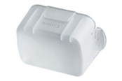 Blits - Canon SBA-E2 - 0588C001