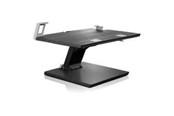 Kabinett tilbehør (kjølepasta mv.) - Lenovo Notebook Stand - 4XF0H70605