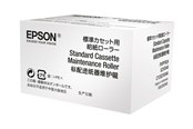 Printertilbehør - Epson WF-6xxx series Standard Cassette - C13S210046