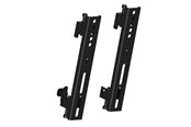 Veggmontering, AV-braketter & AV-møbler - Multibrackets M Pro Series - Fixed Arms 200mm - Max 30 kg - recommended for - 7350073733903