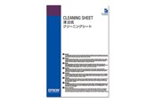 Printertilbehør blekk/toner - Epson Cleaning Sheets - C13S400045