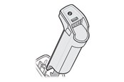 Strømforsyning (PSU) - Zebra SPARE BATT LITHIUM ION CPNT Strømforsyning (PSU) - ATX - 80 Plus - BTRY-DS22EAB0E-00