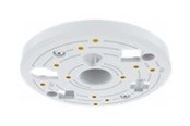 Kabinett tilbehør (kjølepasta mv.) - Axis T91A33 Lighting Track Mount - 01467-001