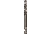 Bormaskin & Bits - Bosch Senterbor Plus HSS-G Ø 7,15 x 85 mm - 2608594254