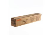 Printertilbehør blekk/toner - Utax CK-5511M - 1T02R5BUT0