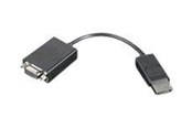 Skjermkabel - Lenovo VGA cable - 20 cm - 57Y4141