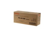 Printertilbehør blekk/toner - Utax 1T02TWBUT0 / PK-5018M Magenta Toner - 1T02TWBUT0