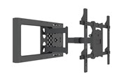 Veggmontering, AV-braketter & AV-møbler - Multibrackets M Hospitality Flexarm with STB Enclosure - Max 45 kg - recommended for 70" - 7350105210198