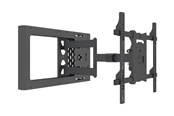 Veggmontering, AV-braketter & AV-møbler - Multibrackets M Hospitality Flexarm with STB Enclosure - Max 45 kg - recommended for 70" - 7350105210198