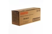 Printertilbehør blekk/toner - Utax PK-5012Y - 1T02NSAUT0