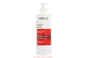 Hårpleie - Vichy Dercos Energising Shampoo With Aminexil - 3337871322243