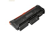 Printertilbehør blekk/toner - K+U Printware freecolor - M2625-HY-FRC