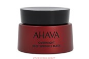 Ansiktspleie - AHAVA Apple of Sodom Overnight Deep Wrinkle Mask - 697045157150