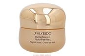 Ansiktspleie - Shiseido Benefiance Nutriperfect Night Cream - 50ml - 768614191117