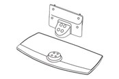 Veggmontering, AV-braketter & AV-møbler - LG HOTEL TV Stand for 7 series - Max - recommended for 43" - AM-ST19BA