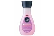 Sminke - CUTEX Nail Polish Remover Strengthening shield - 100 ml - 30600172001
