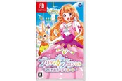 Spill - Pretty Princess Party - Nintendo Switch - Eventyr - 0853736006941