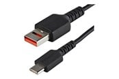 USB - StarTech.com USBSCHAC1M - USBSCHAC1M