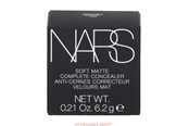 Sminke - NARS Cosmetics Nars Soft Matte Complete Concealer - 607845012825