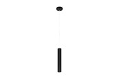 Lamper - EGLO TORTORETO pendant lamp black - 62547