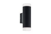Lamper - EGLO RIGA-LED wall light satined - 96505