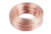 Diverse kabel - Lanberg bulk audio cable - 25 m - SC-2X40-10CC-0250-TR