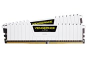 RAM - Corsair Vengeance LPX DDR4-3200 - 16GB - CL16 - Dual Channel (2 pcs) - Intel XMP - Hvit - CMK16GX4M2E3200C16W
