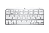 Tastatur - Logitech MX Keys Mini for Business - Tastatur - Nordisk - Grå - 920-010605
