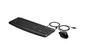 Tastatur - HP Pavilion 200 - Tastatur & Mussett - Svart - 9DF28AA