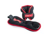 Sport & Fitness - Gymstick Ankle/Wrist Weight 2 x 2kg - 61024