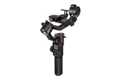 Tripod - Tilbehør - Manfrotto Gimbal 220 DSLR/Spejlløs - MVG220