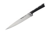 Kjøkkenredskaper - Tefal Ingenio Ice Force Chef Knife - K2320214