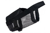 Hund - Trixie Muzzle with net insert polyester L–XL black - TX19265