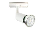 Lamper - EGLO TB BUZZ spot white - 99764