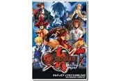 Spill - Guilty Gear X2: Them Midnight Carnival - Windows - Kamp - 7350021969095