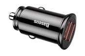 Mobil - Adaptere og ladere - Baseus Car Power Adapter - CCALL-YD01
