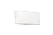 Lamper - EGLO CAMARDA outdoor wall lamp white - 900807