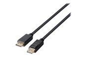 Skjermkabel - Deltaco - DisplayPort cable - DisplayPort to DisplayPort - 4 m - DP8K-1040-LSZH